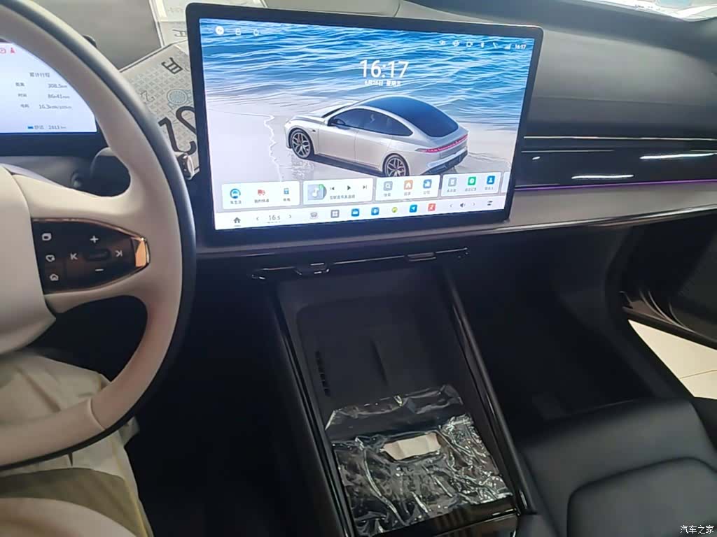DongFeng eπ007, 2026 13