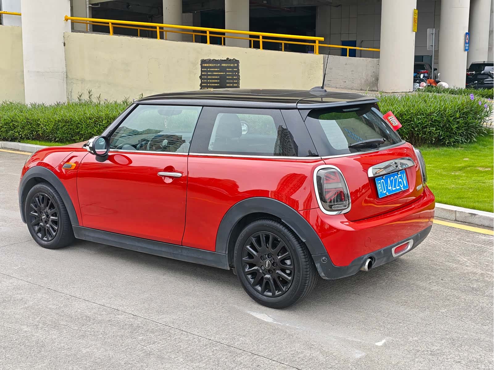 Mini Cooper, 2017 9
