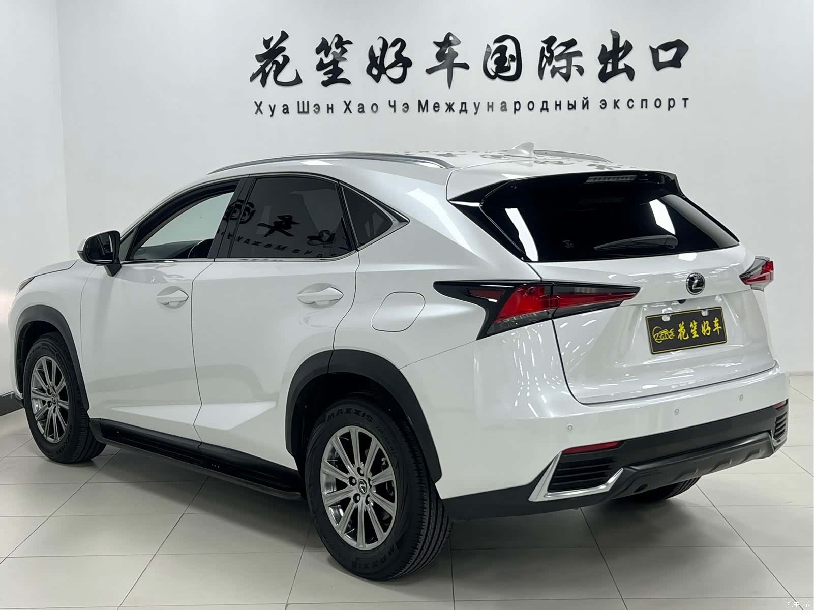 Lexus NX, 2020 7