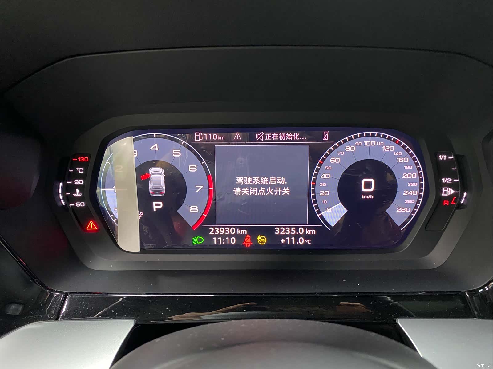 Audi A3, 2023 10