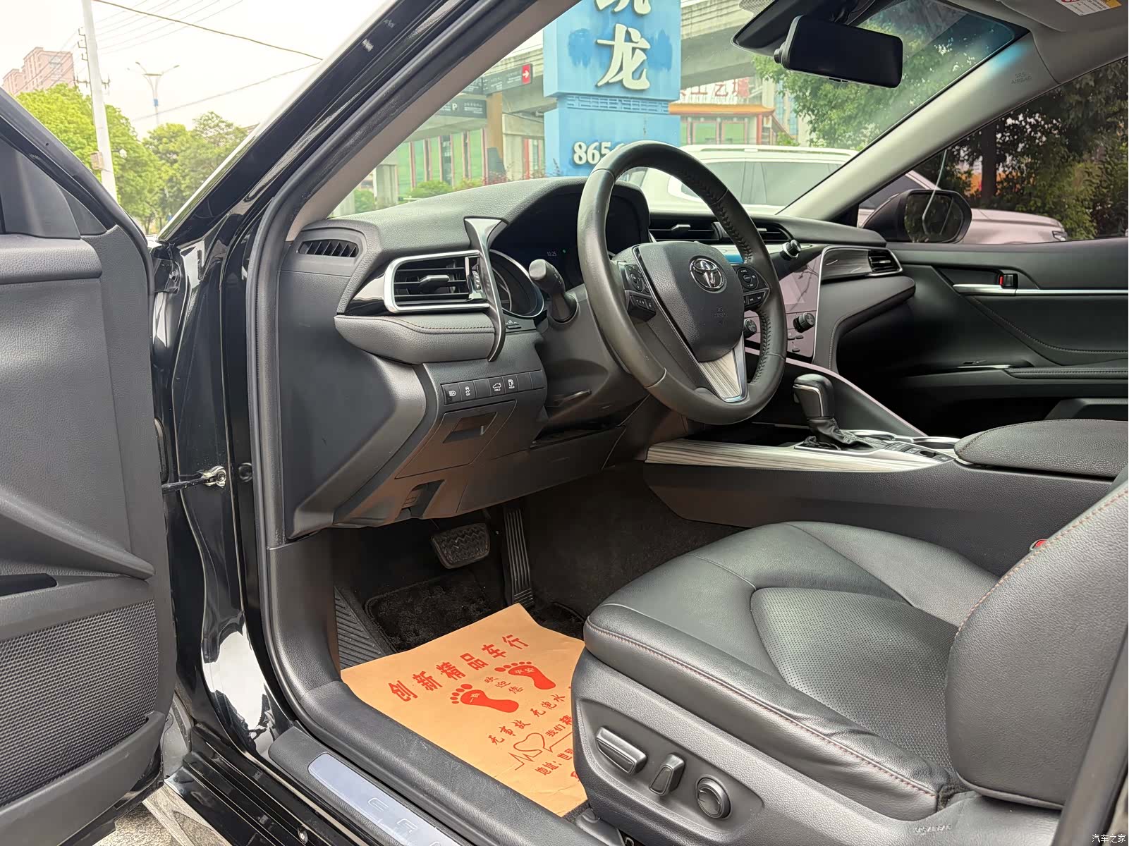Toyota Camry, 2020 6
