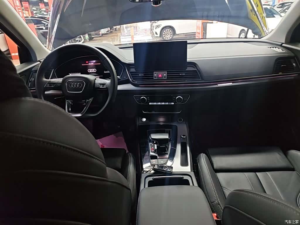 Audi Q5L, 2023 10