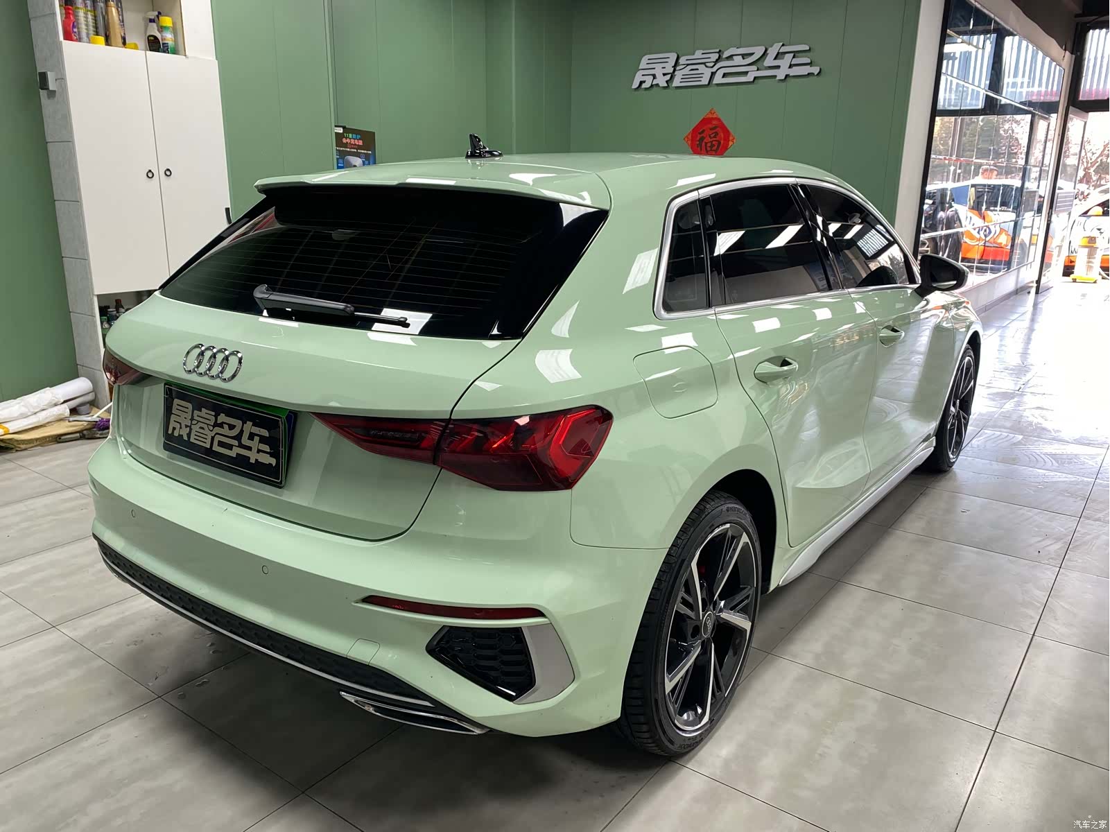 Audi A3, 2023 6
