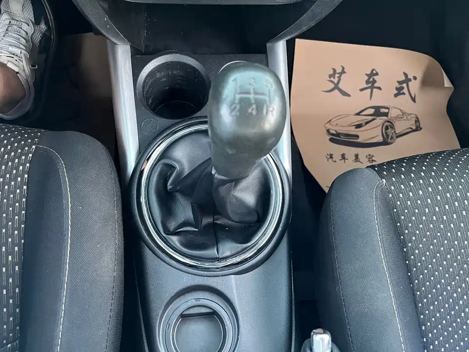 Mitsubishi Jinxuan ASX