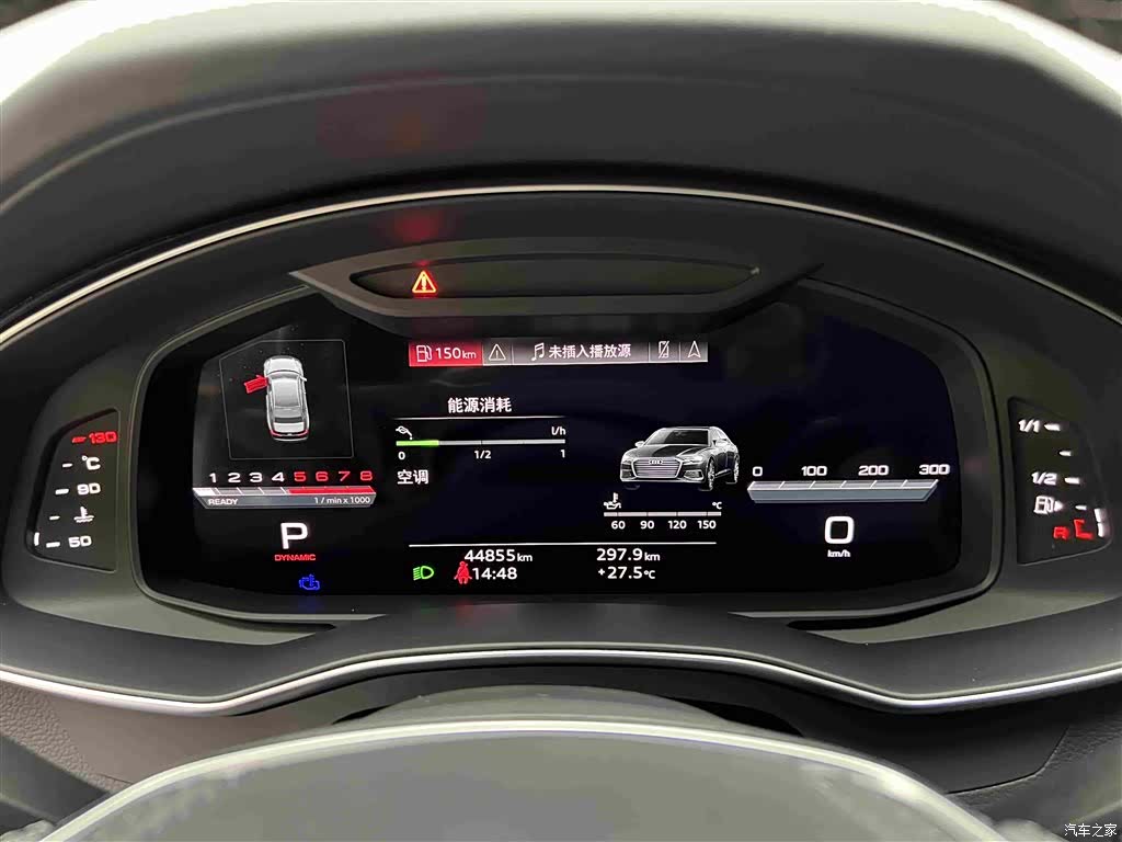 Audi A6L, 2024 13