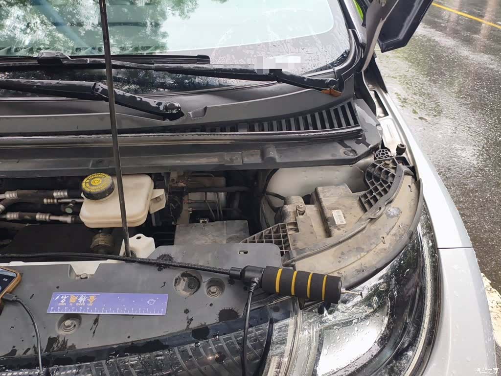 BYD Dolphin, 2022 22