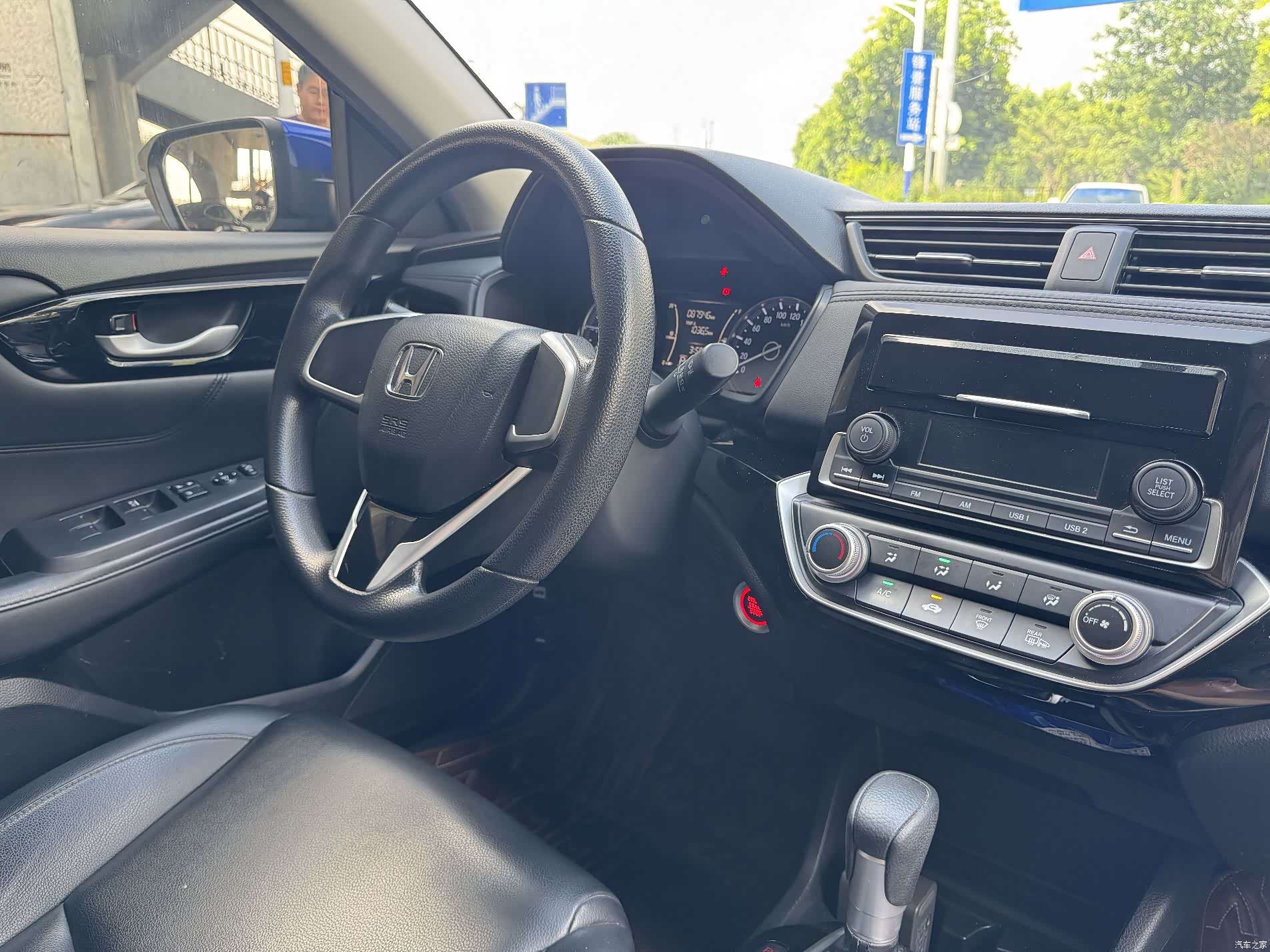 Honda Crider, 2019 10