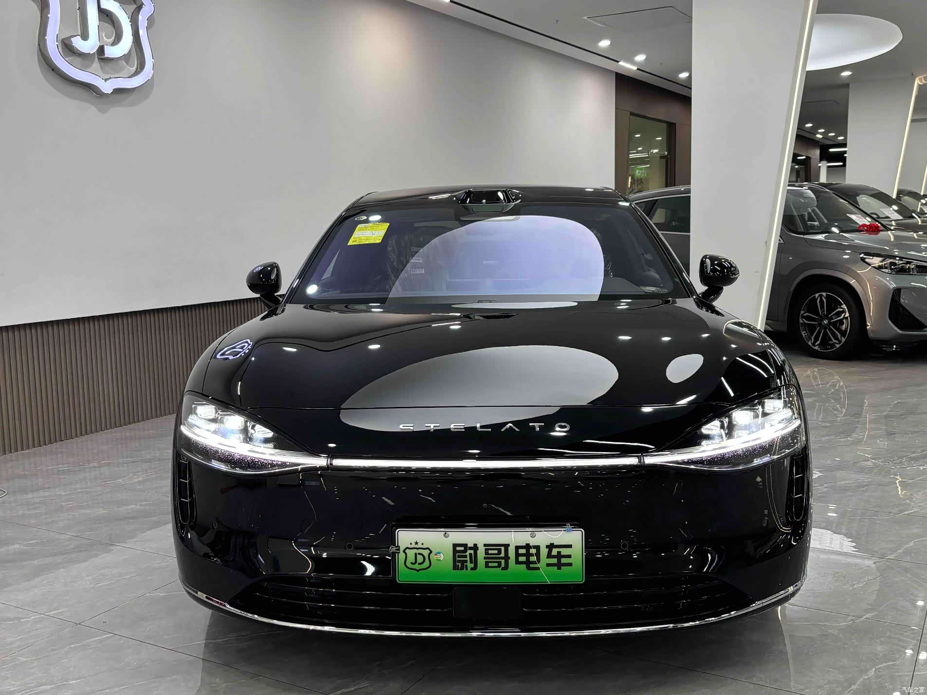 Stelato S9
