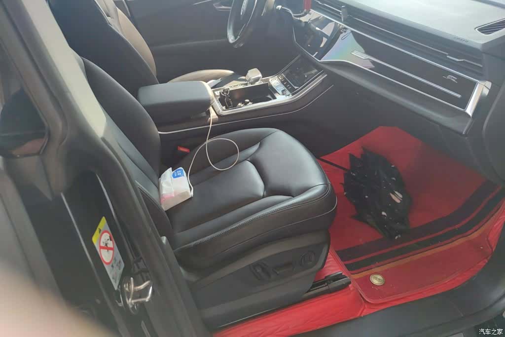 Audi Q8, 2021 8