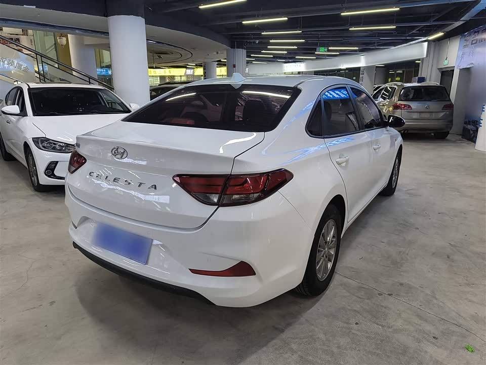 Hyundai Yuedong