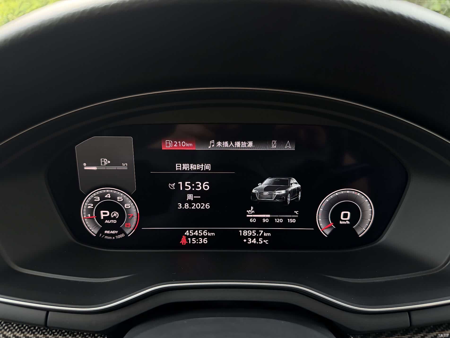 Audi A4L, 2022 6