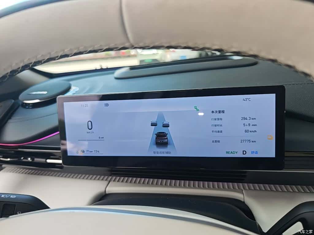 Geely Galaxy E5, 2025 12