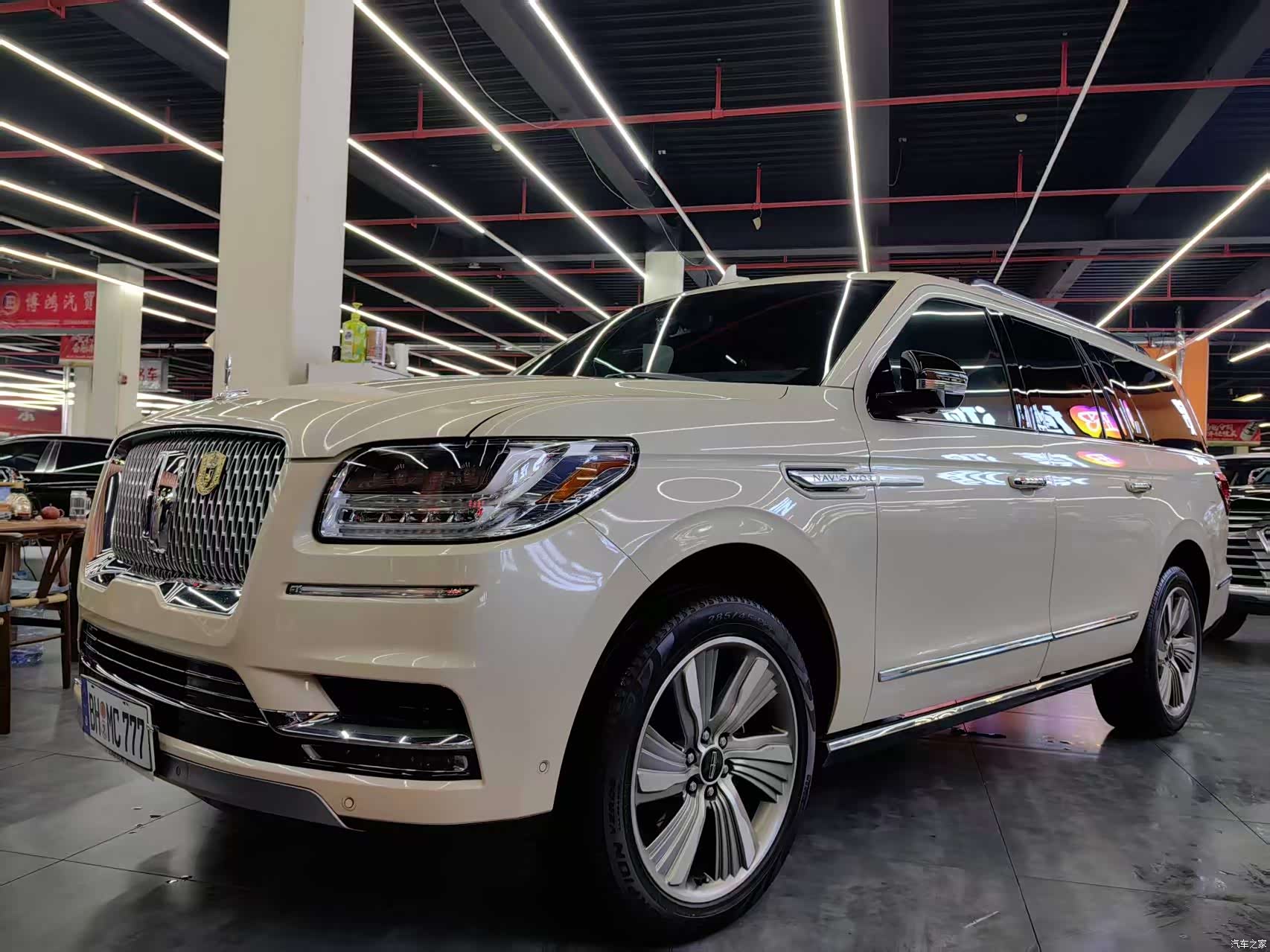 Lincoln Navigator