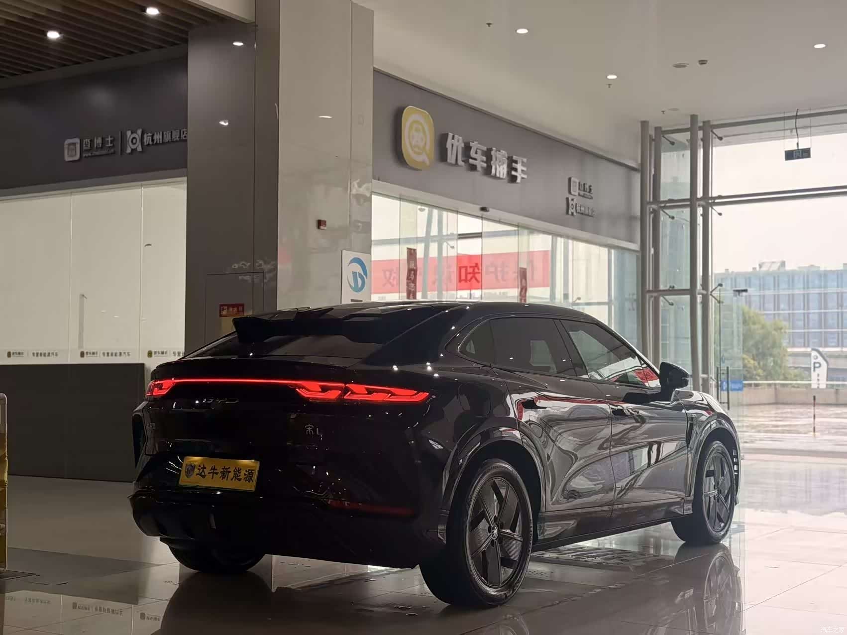 BYD Song, 2024 все фото