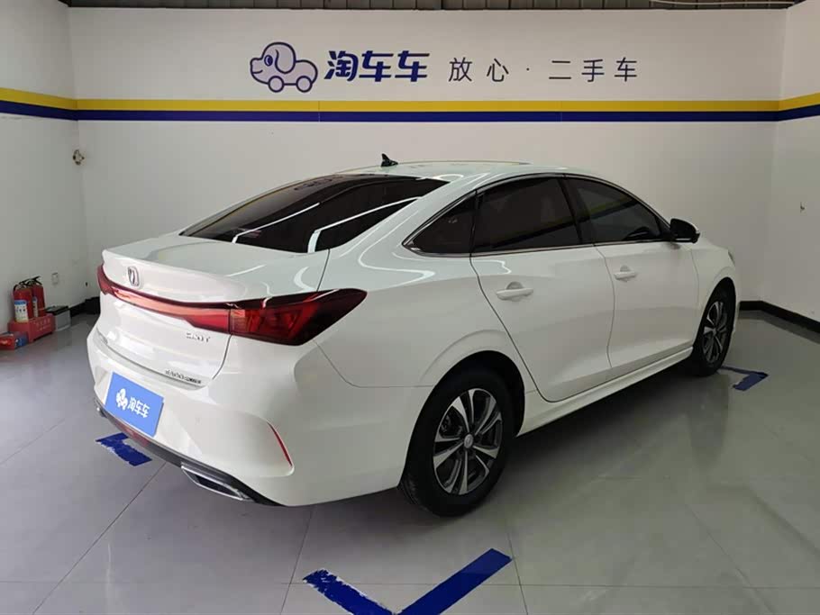 Changan Yidong