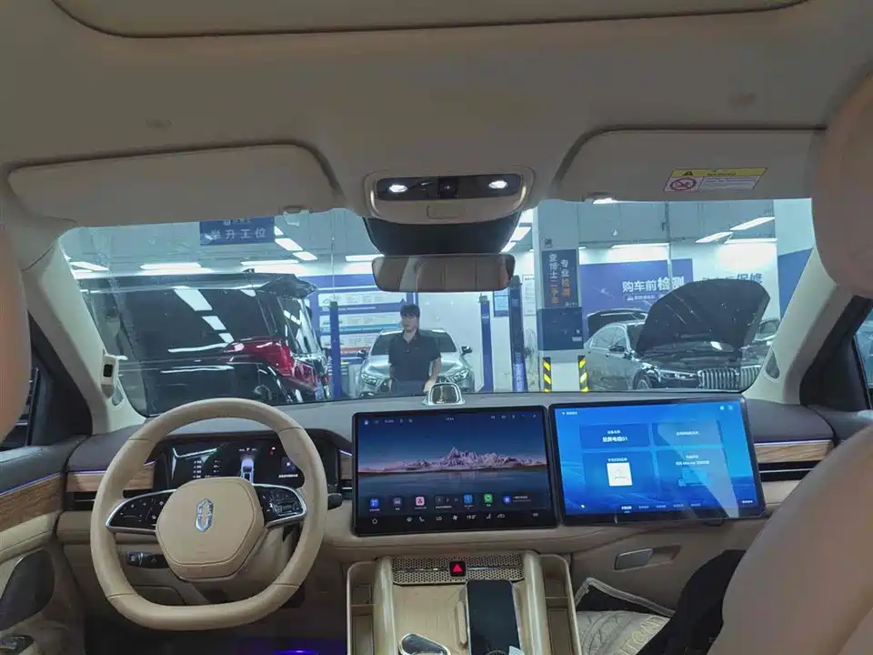 HarmonyOS Ask the world M7