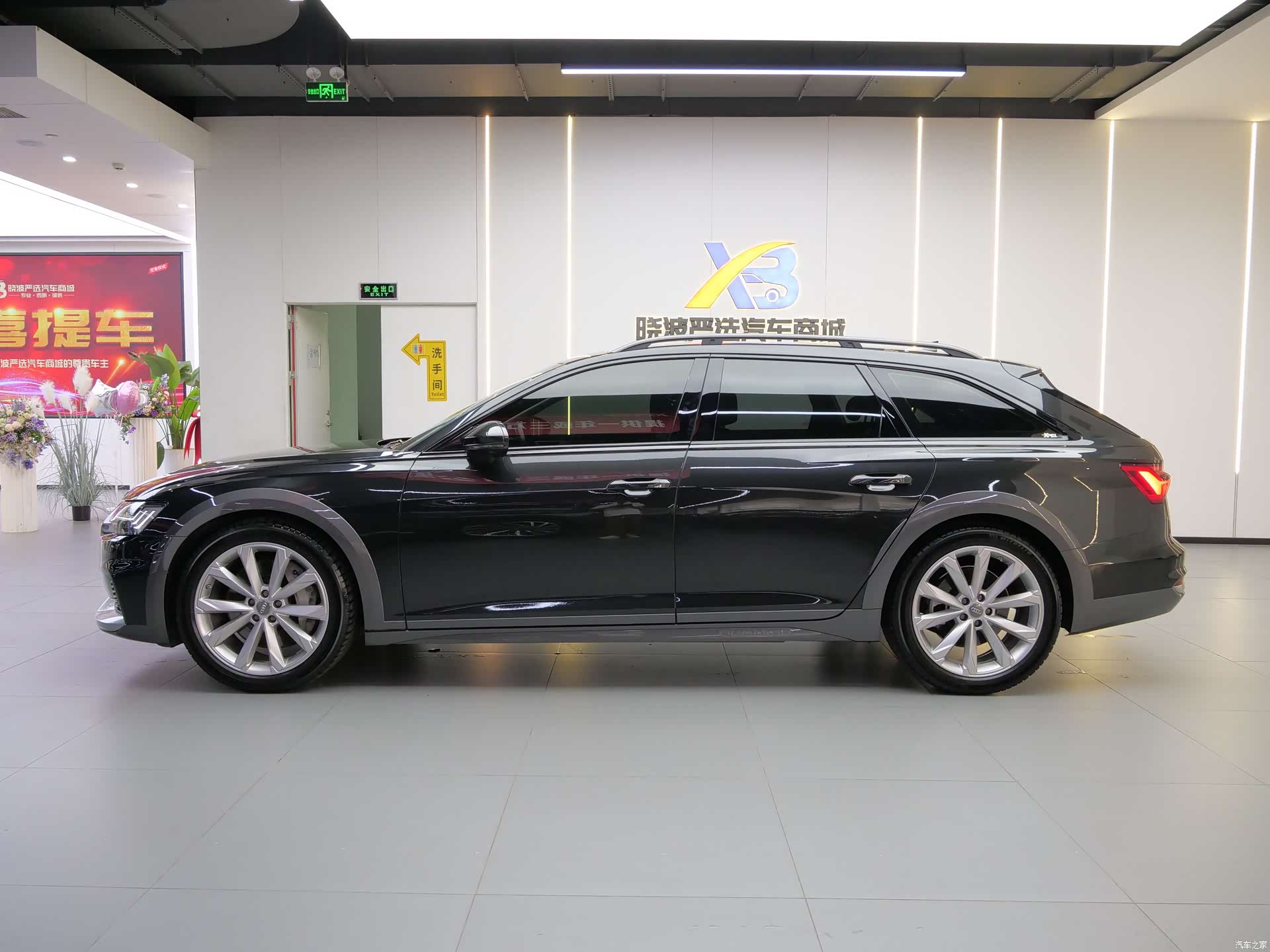 Audi A6, 2020 4