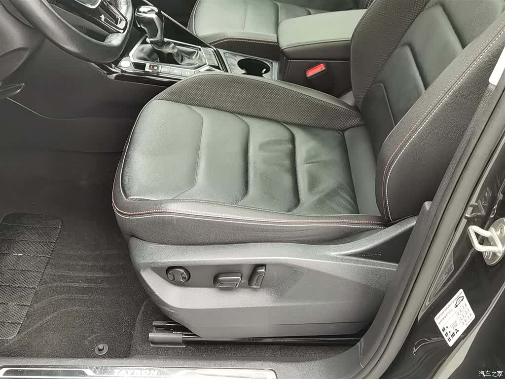 Volkswagen Tayron, 2020 20