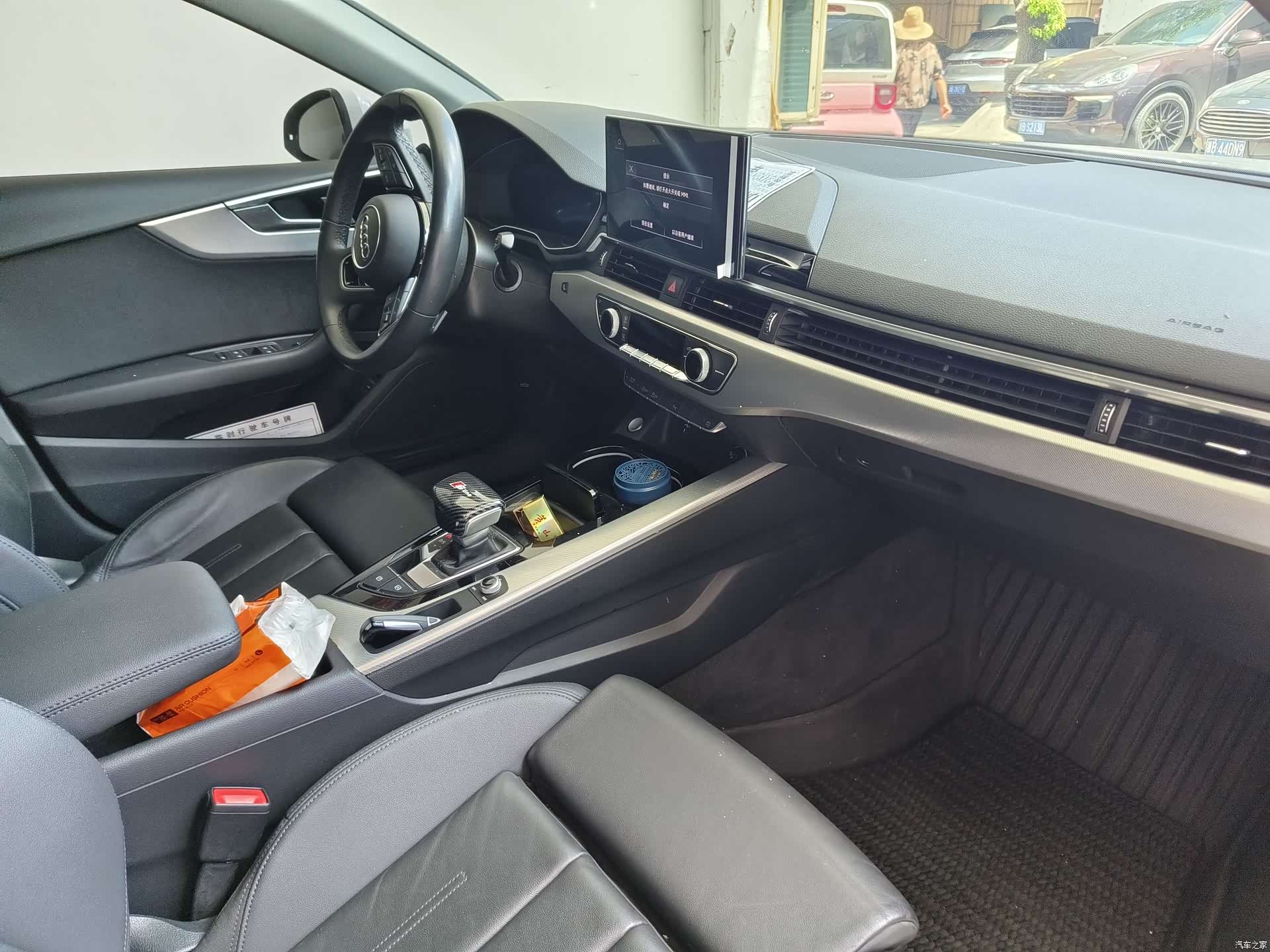 Audi A5, 2023 11