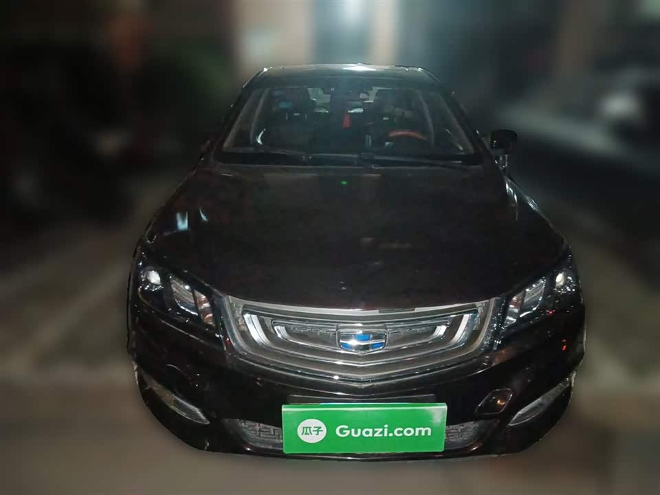 Geely Emgrand