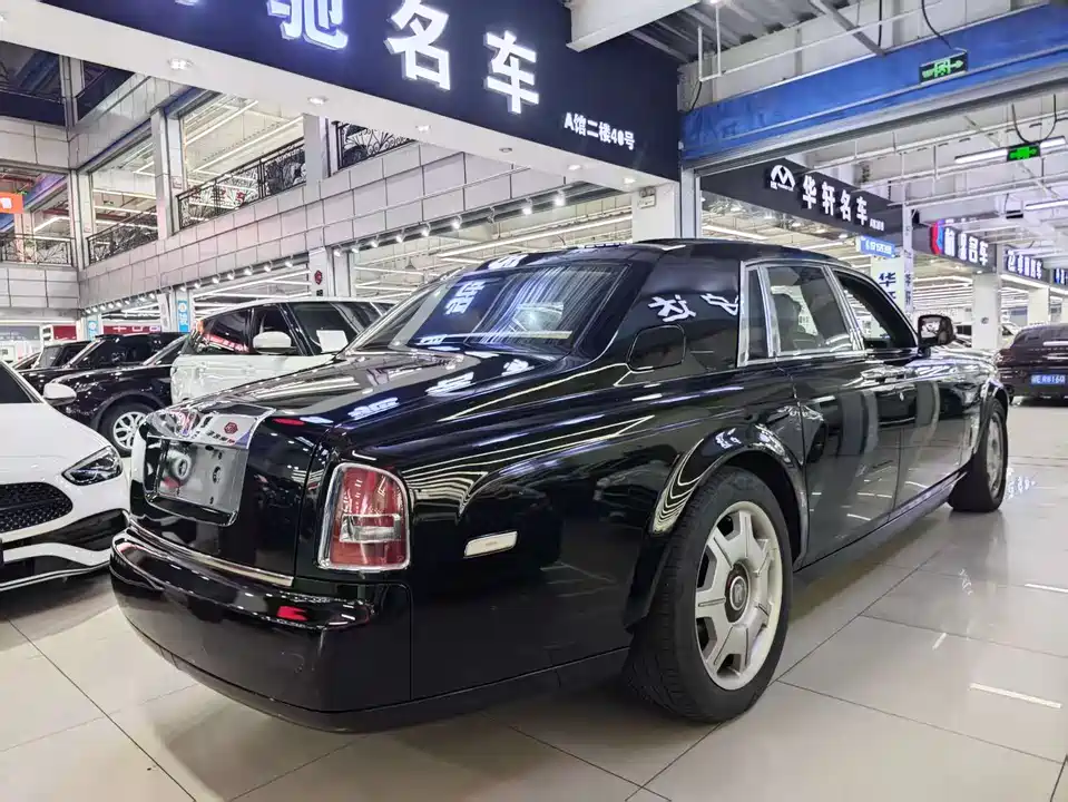 Rolls-Royce Phantom