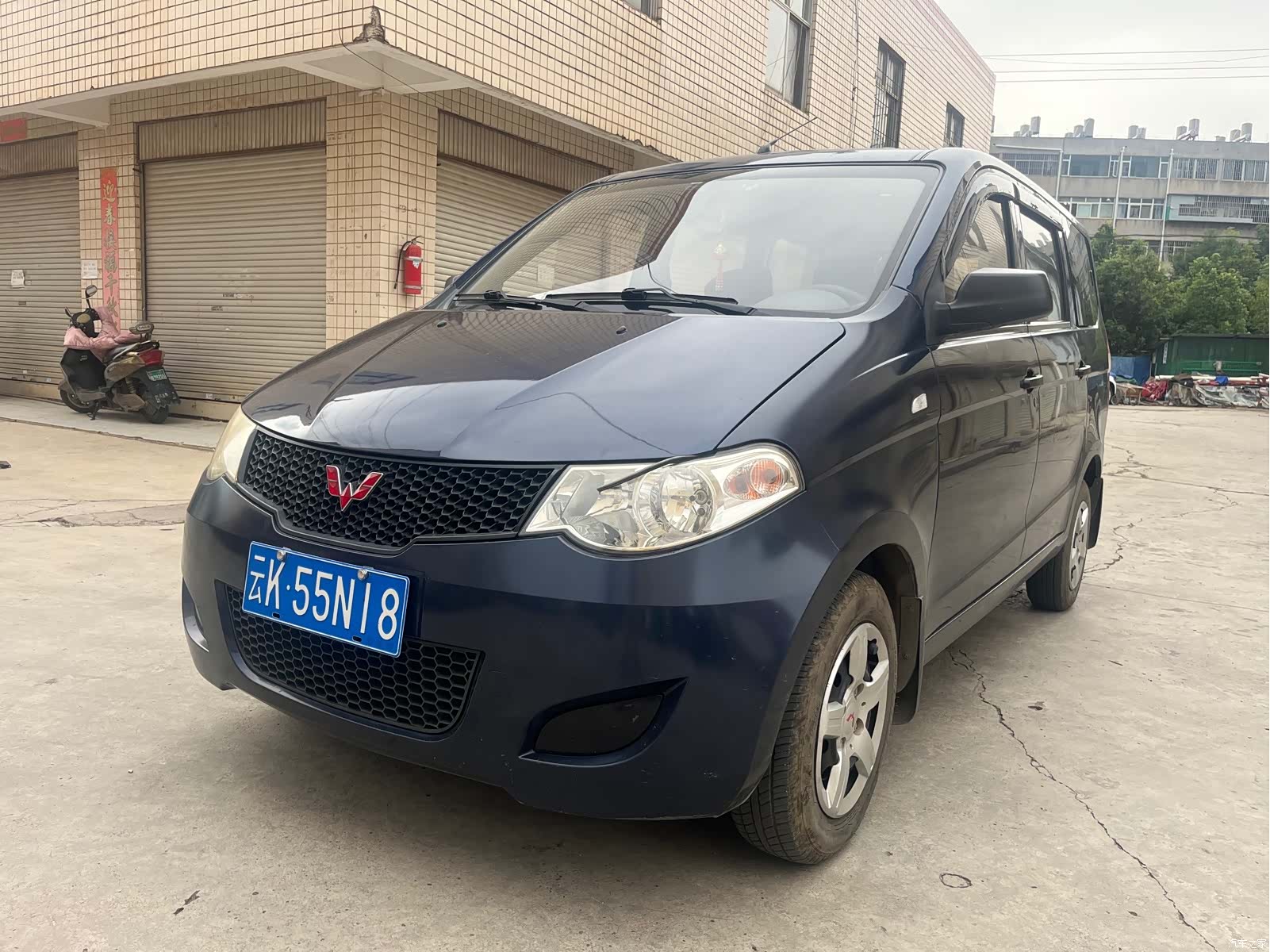 Wuling Hongguang, 2015 1