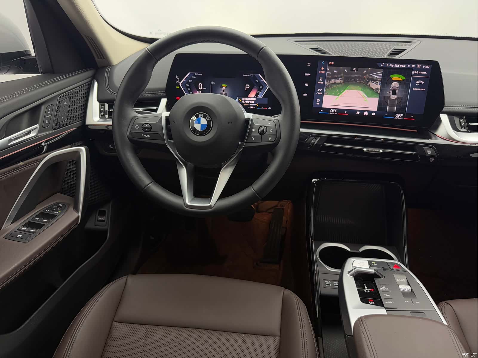 BMW X1, 2023 13