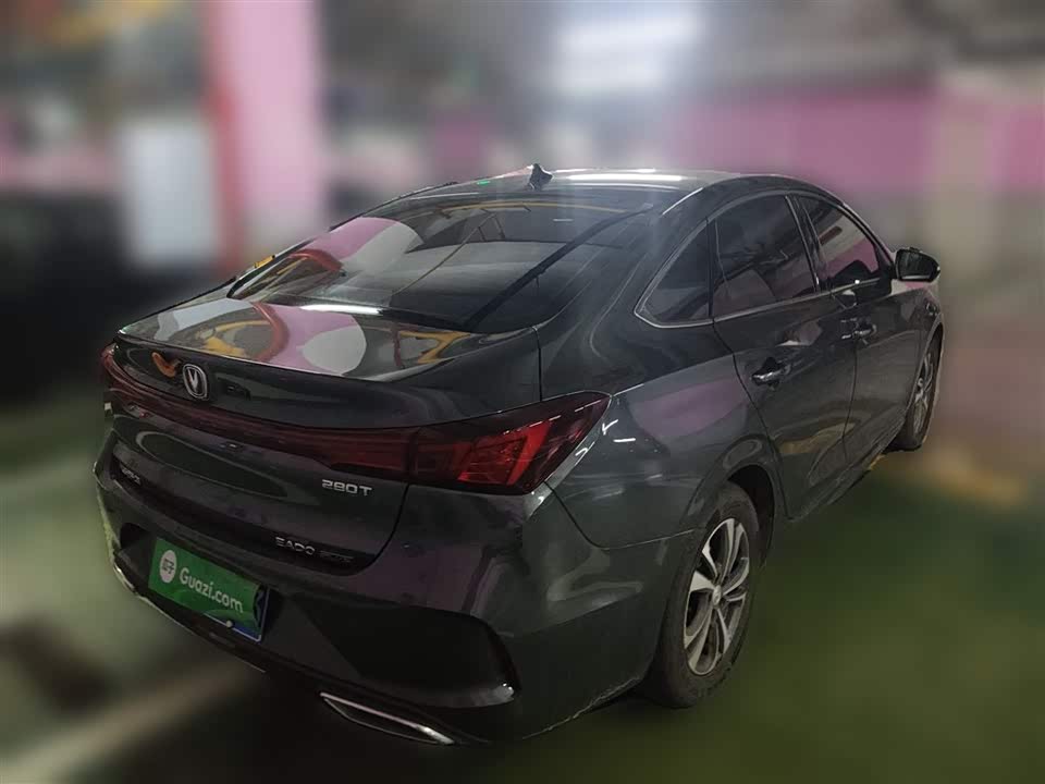 Changan Yidong