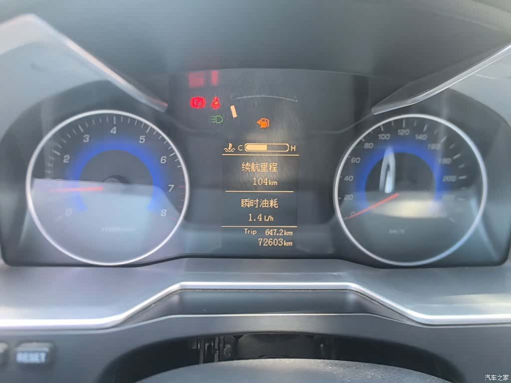 Geely Emgrand, 2015 12
