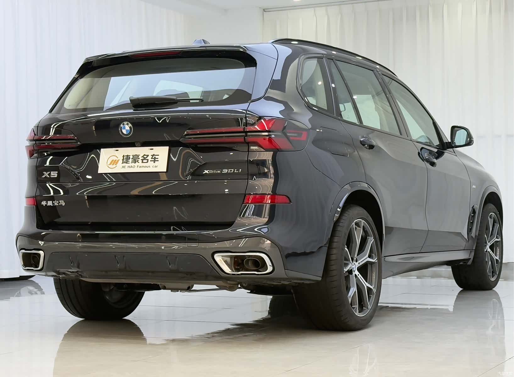 BMW X5, 2025 11