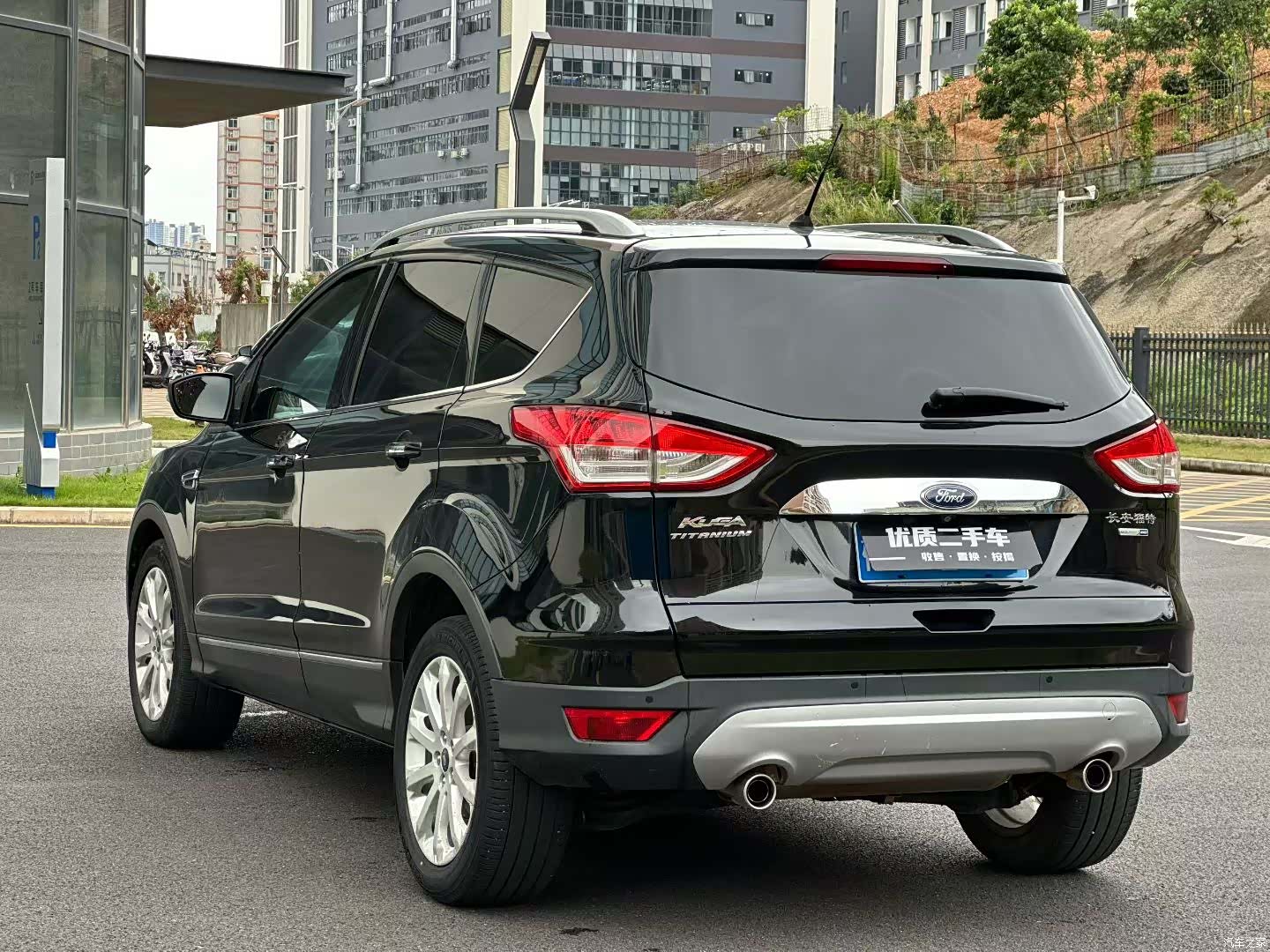 Ford Kuga, 2015 9