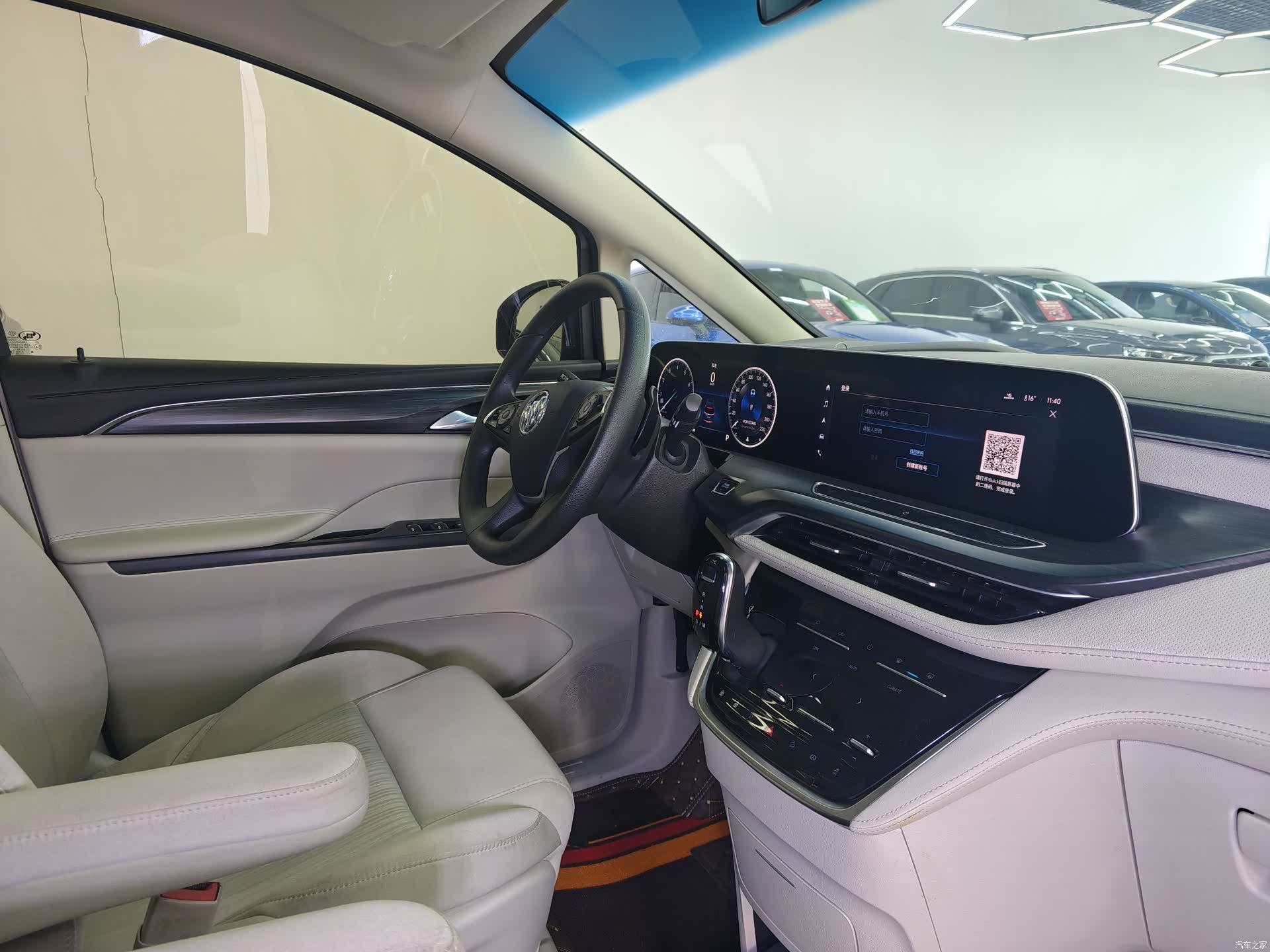 Buick GL8, 2021 16