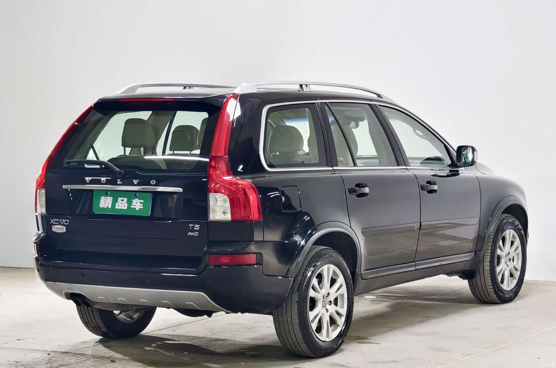 Volvo XC90, 2013 4
