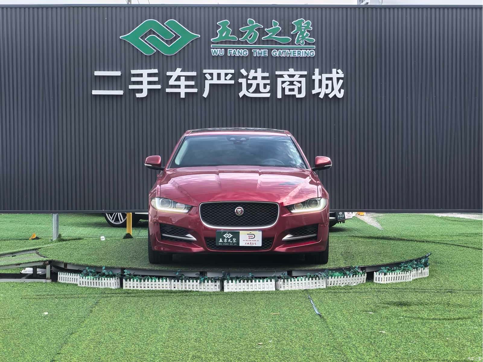 Jaguar XE, 2017 2