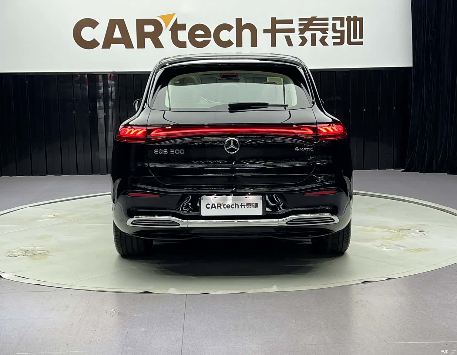 Mercedes-Benz EQS, 2026 6