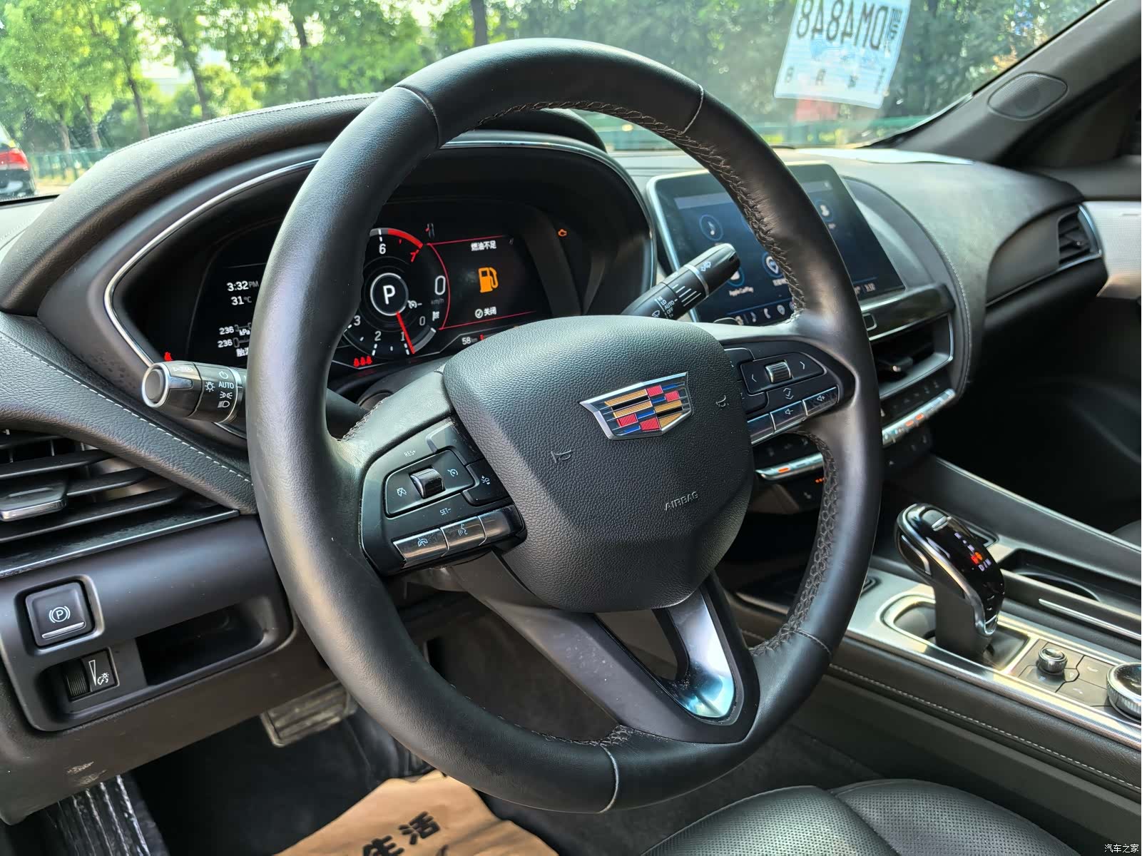 Cadillac CT5, 2023 9