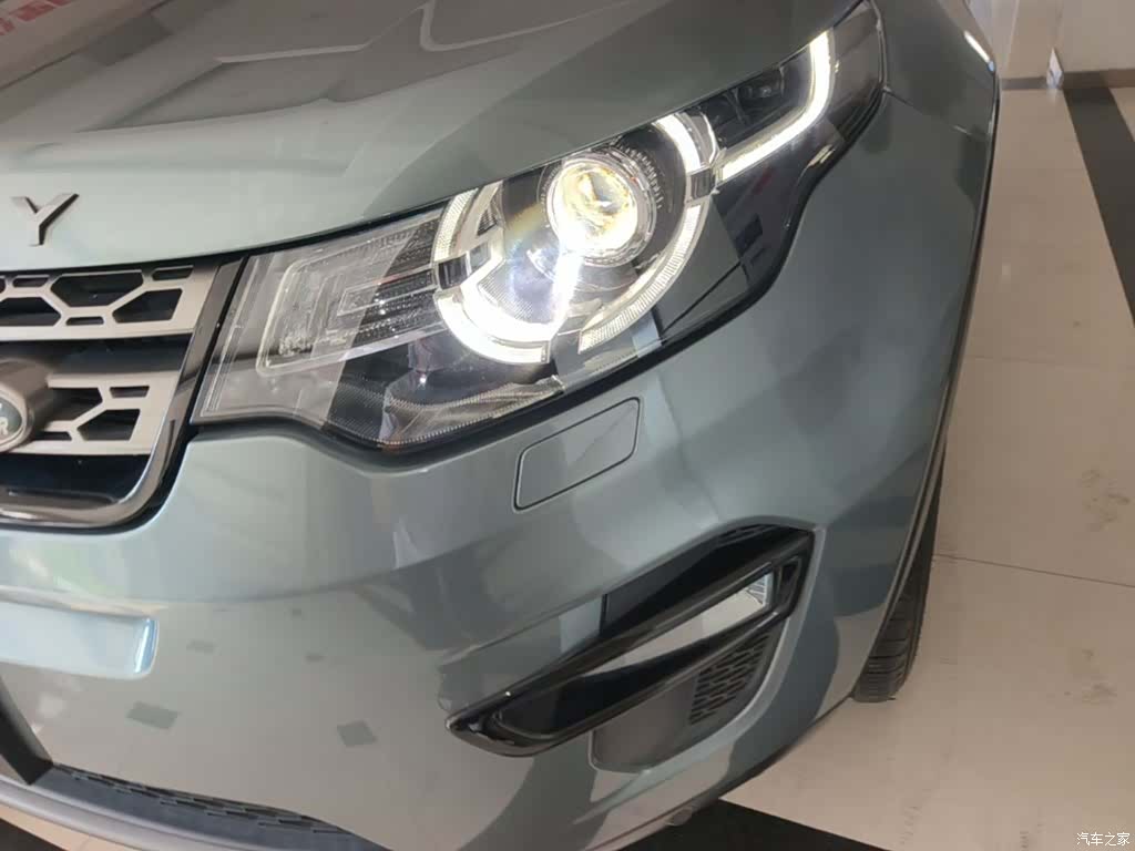 Land Rover Discovery, 2016 24