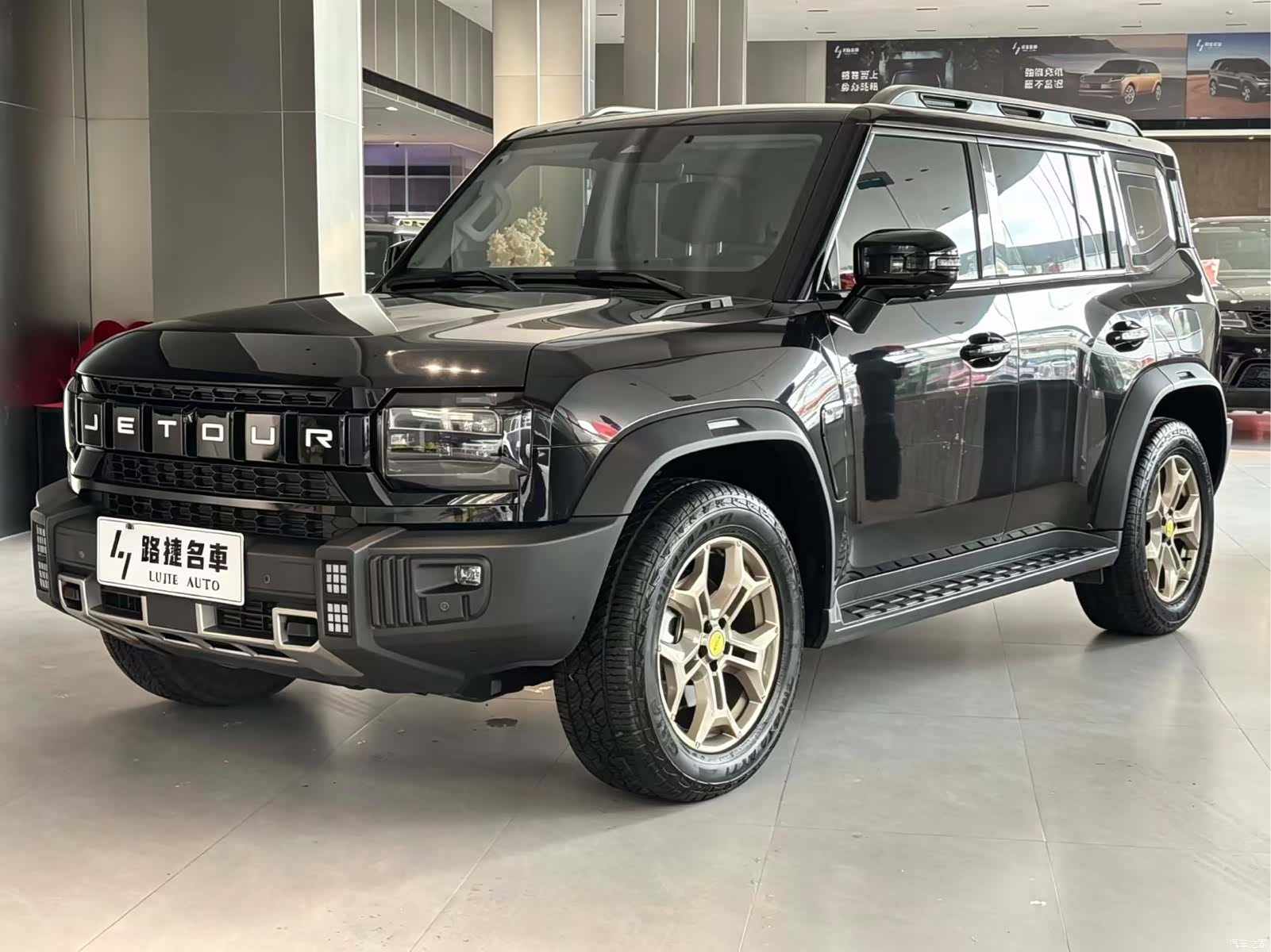 Jetour Traveller
