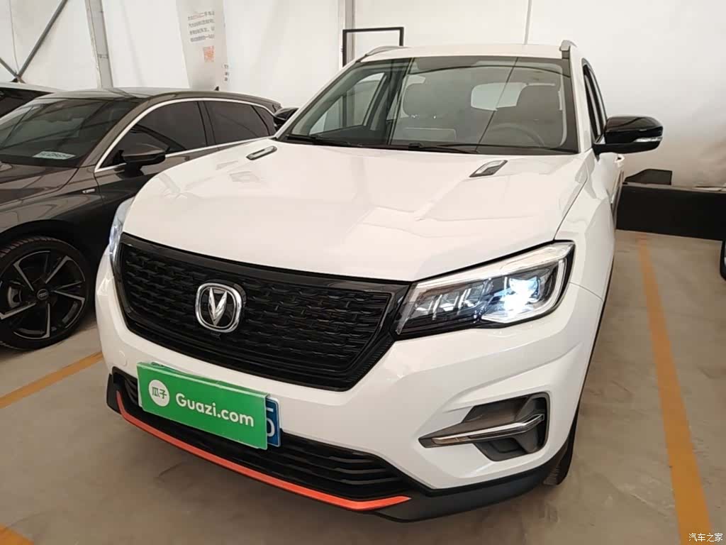 Changan CS75, 2021 2