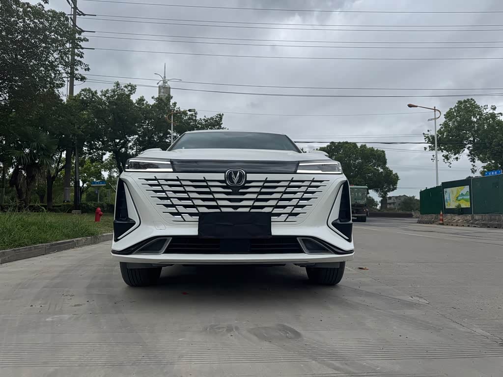 Changan CS75PLUS