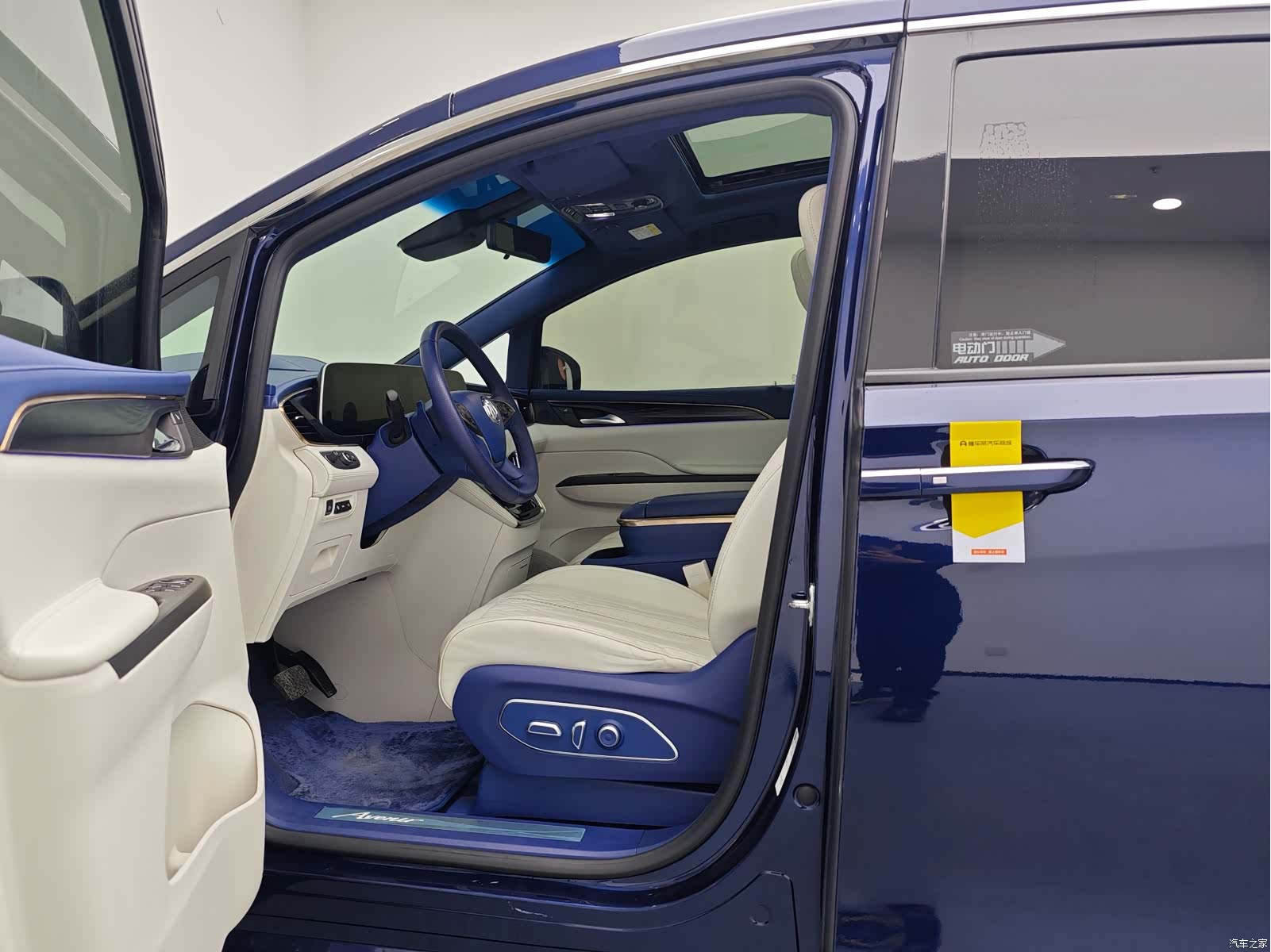 Buick GL8, 2022 7
