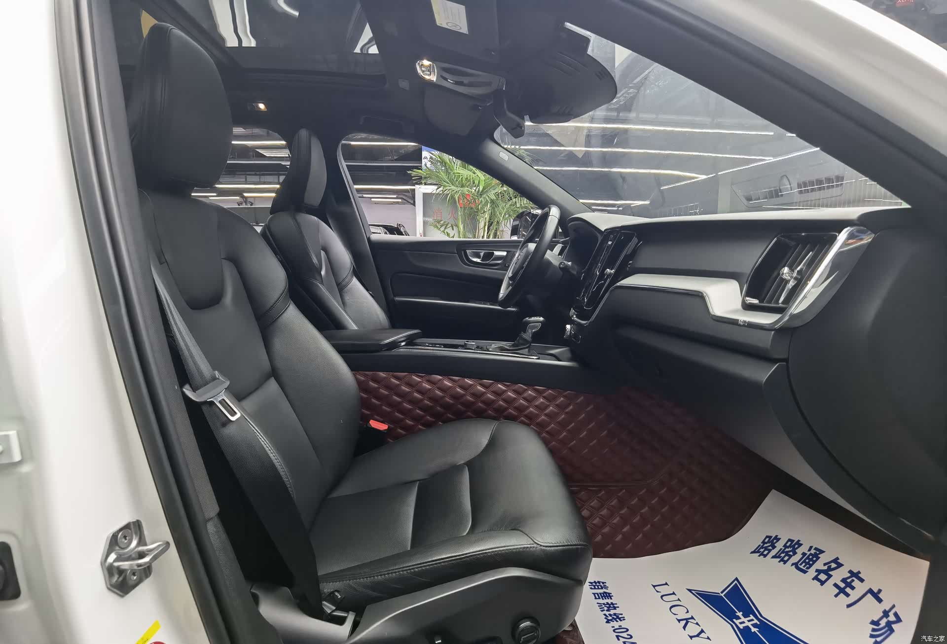 Volvo XC60, 2020 8