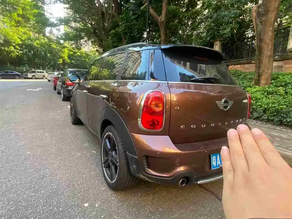 MINI COUNTRYMAN