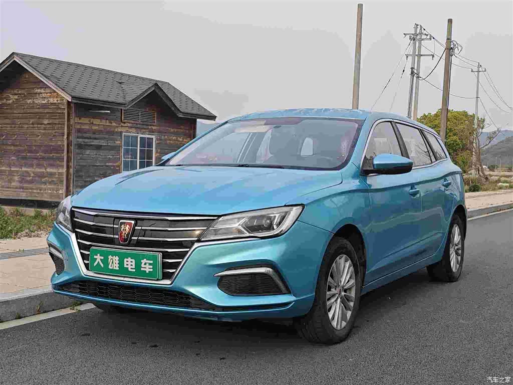 Roewe Ei5, 2022 1