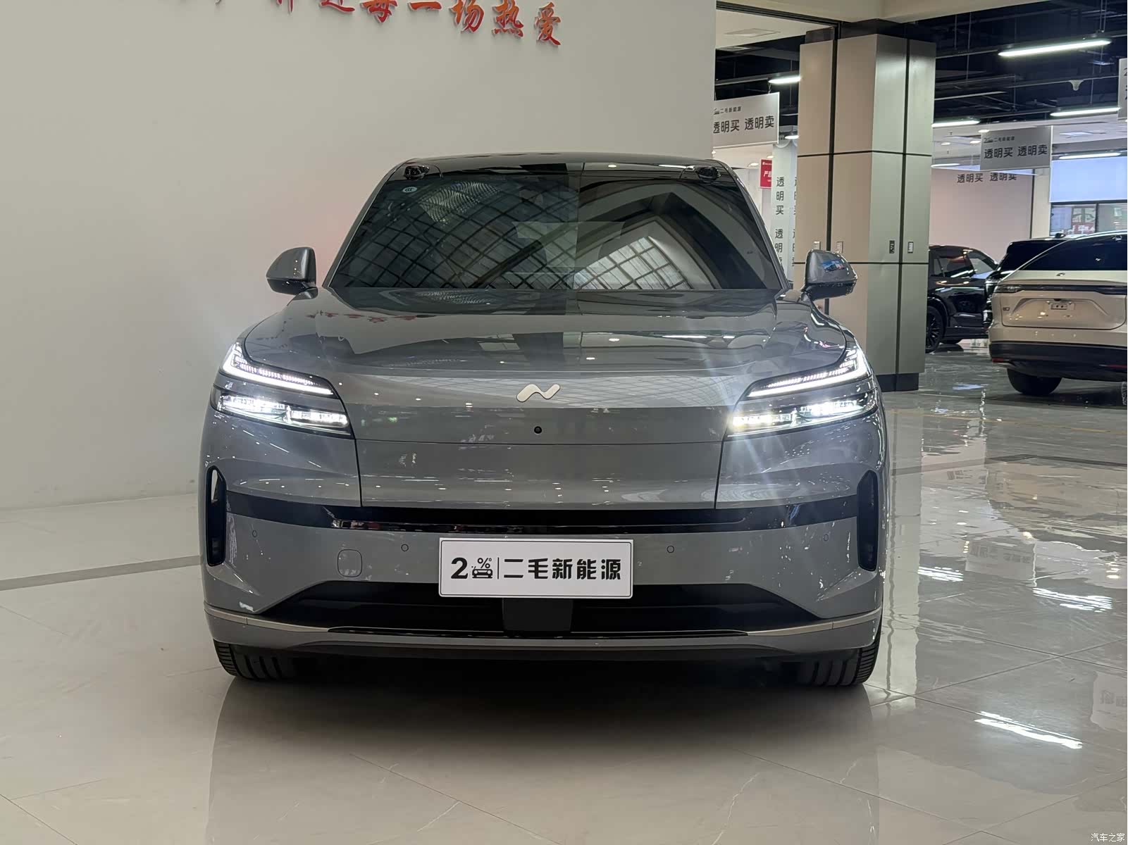 NIO L90, 2025 2
