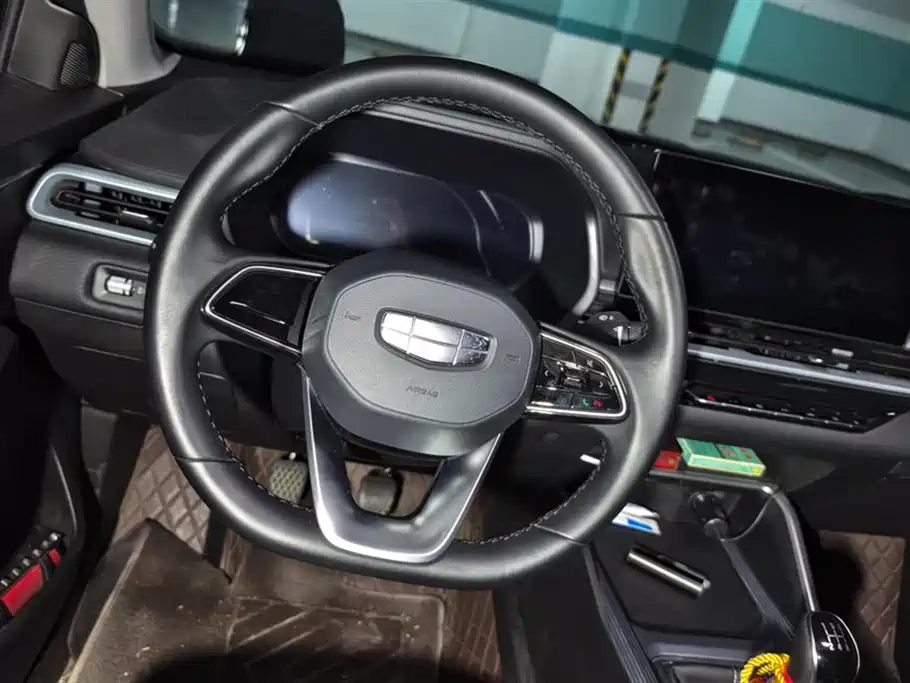 Geely Emgrand