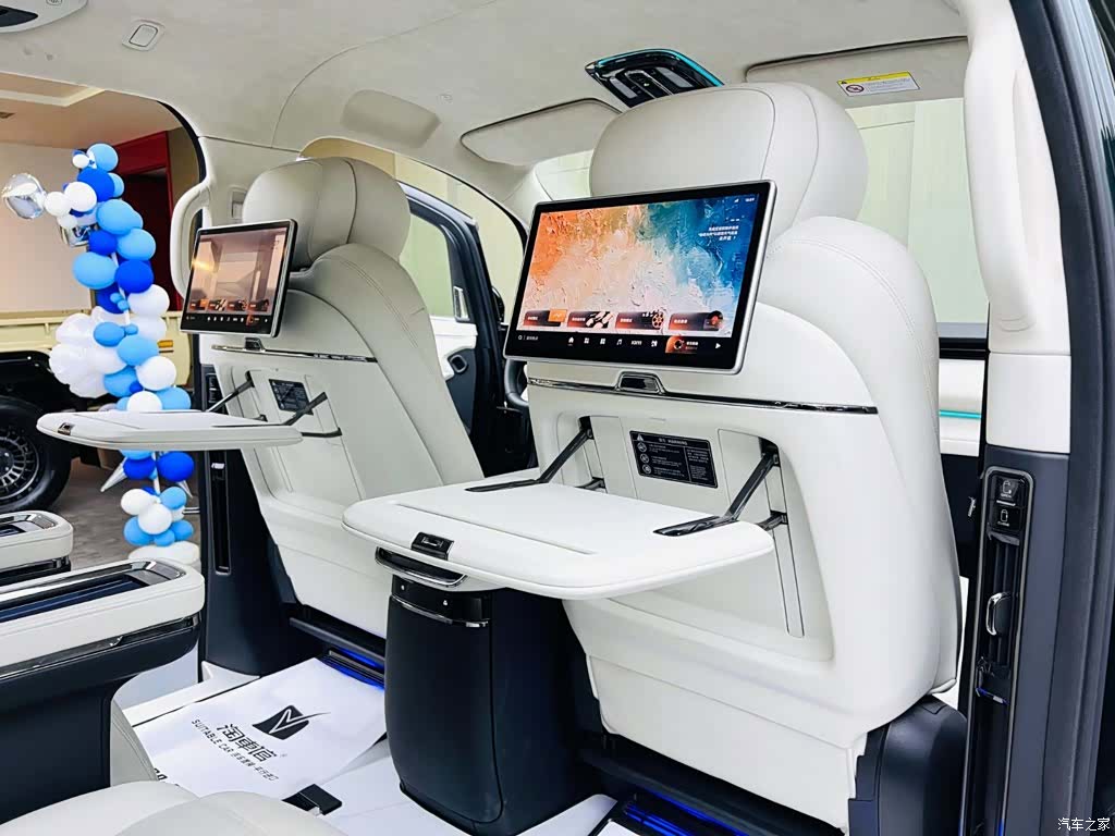 LEVC L380, 2025 18