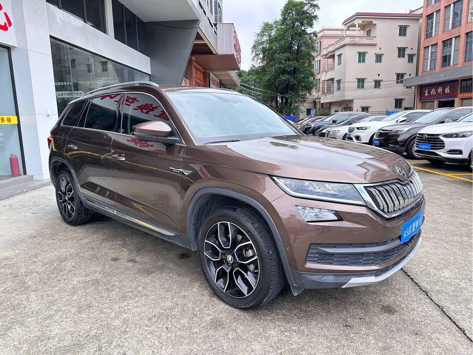 Skoda Kodiaq, 2019 4