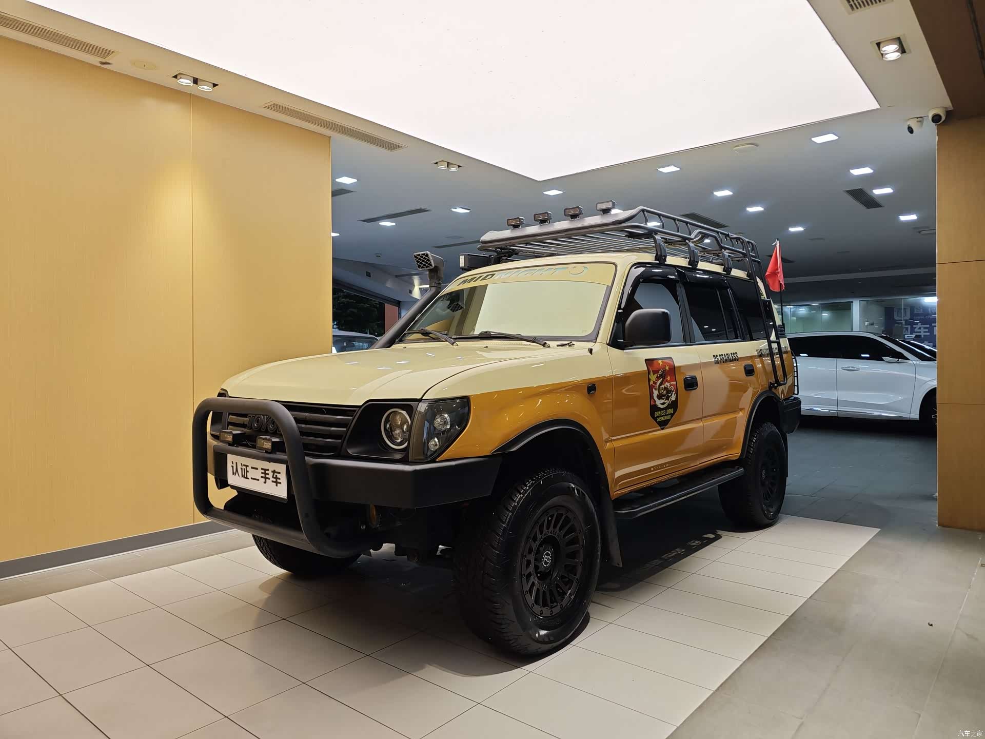 Toyota Prado