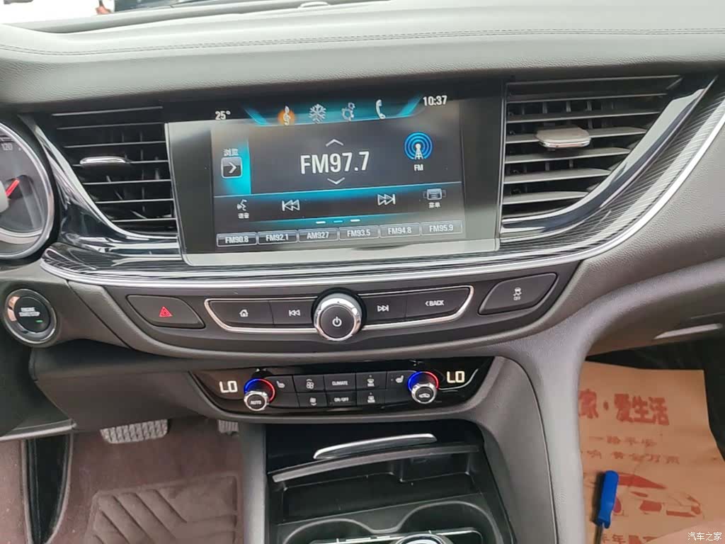 Buick Regal, 2019 13